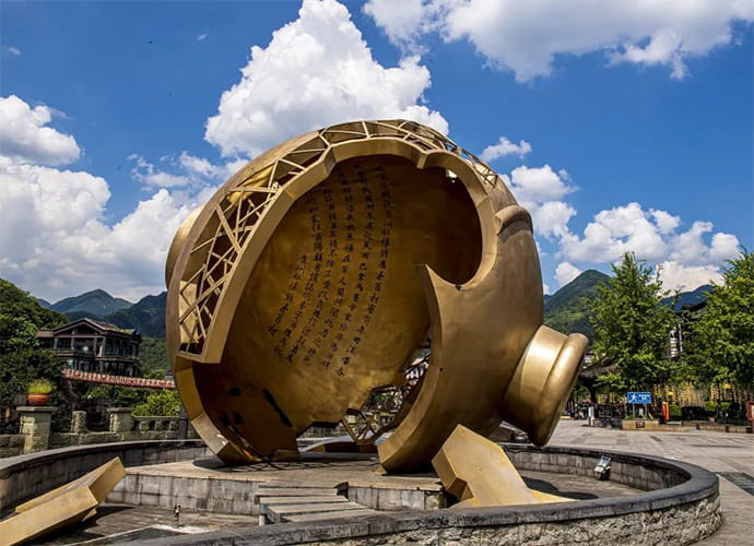 技术支持